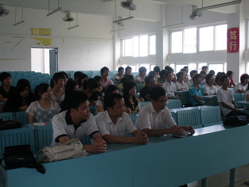 点击浏览下一页