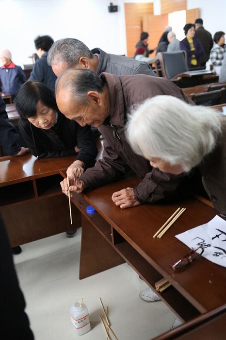 点击浏览下一页