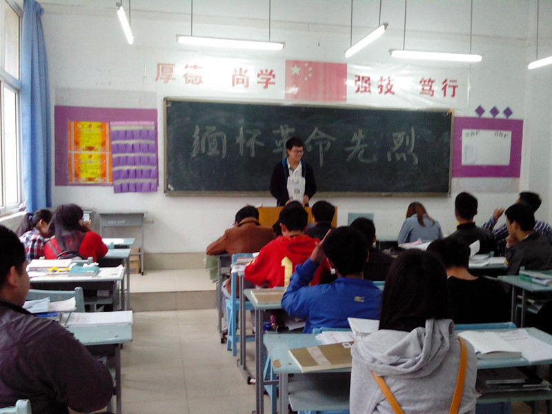 点击浏览下一页