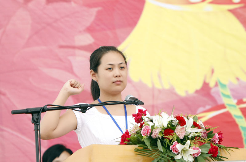 点击浏览下一页