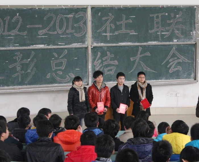 点击浏览下一页