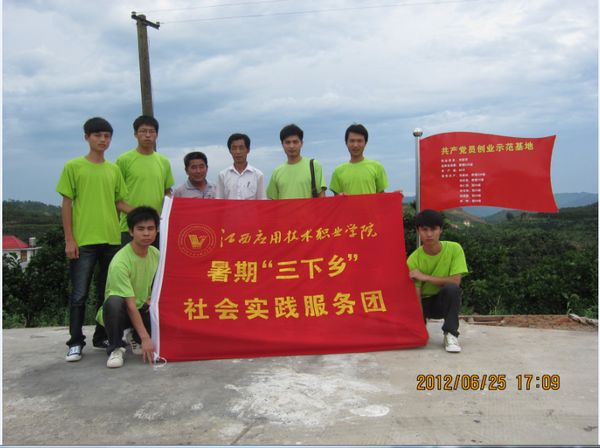 点击浏览下一页