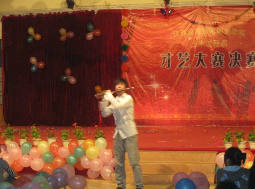 点击浏览下一页