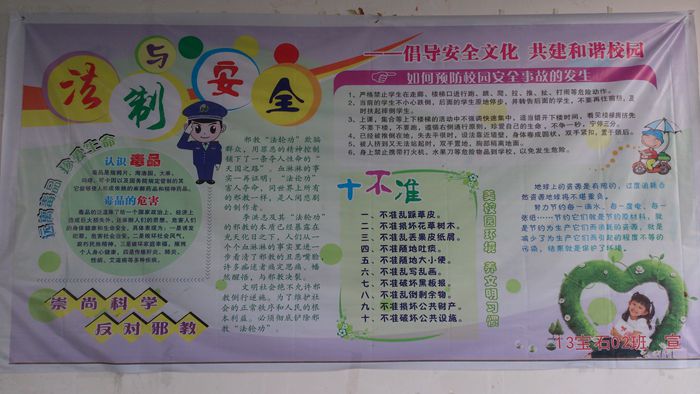 点击浏览下一页