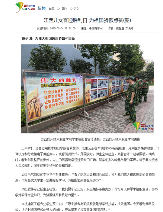 点击浏览下一页