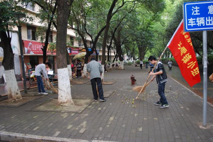 点击浏览下一页