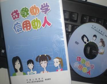 点击浏览下一页