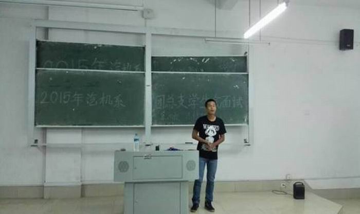 点击浏览下一页