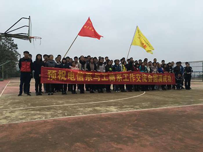 点击浏览下一页