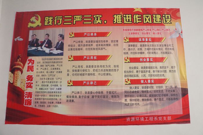 点击浏览下一页