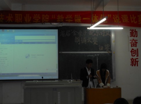 点击浏览下一页