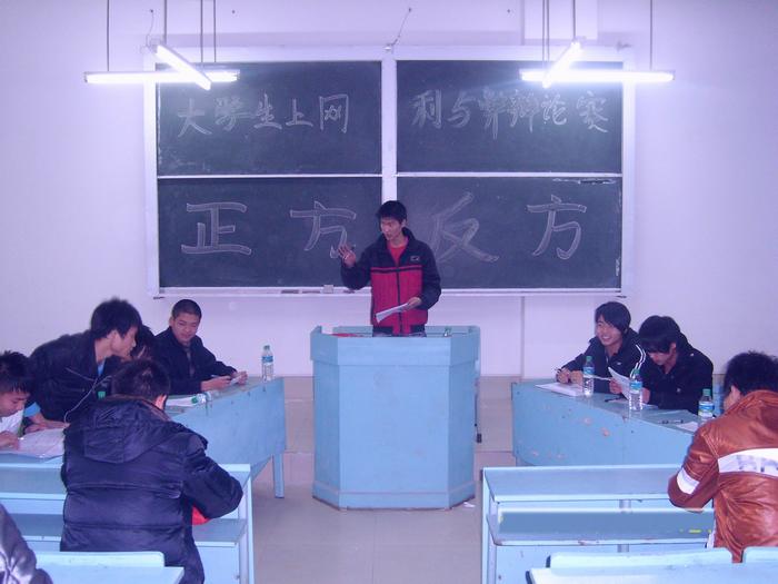 点击浏览下一页