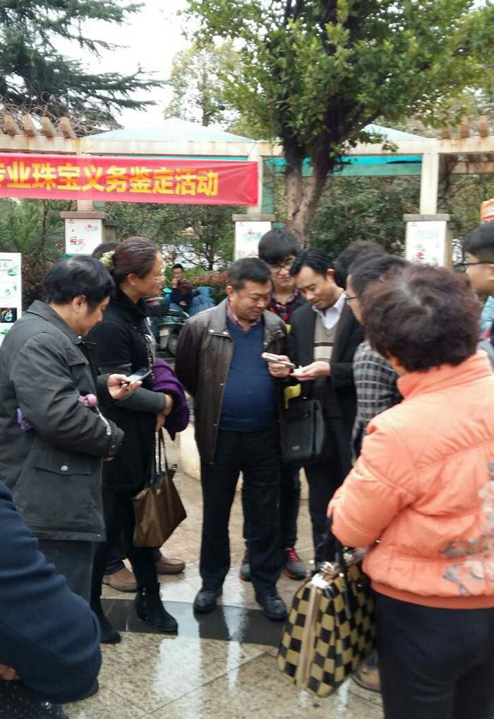 点击浏览下一页