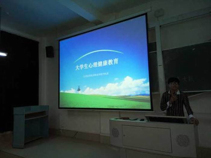 点击浏览下一页