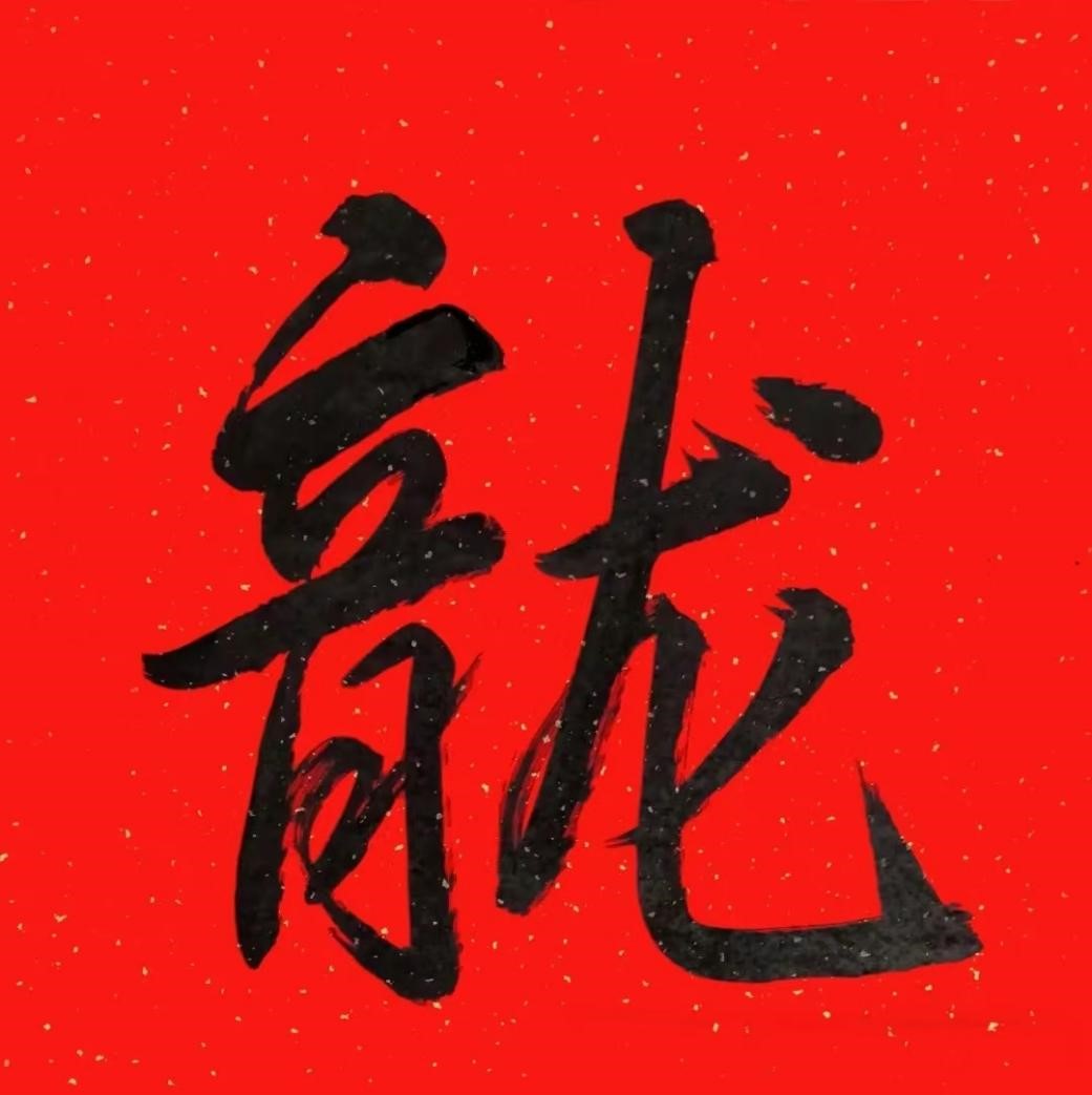 17075