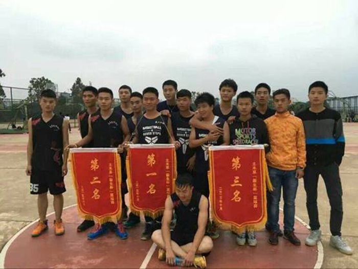 点击浏览下一页