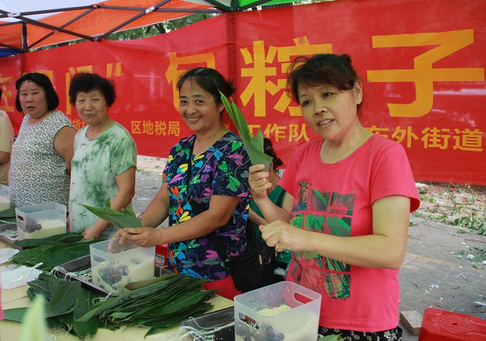 点击浏览下一页