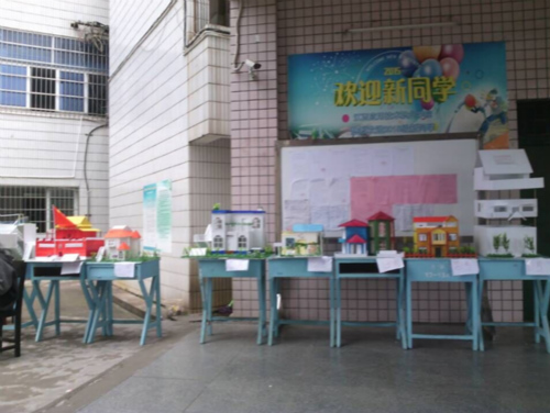 点击浏览下一页