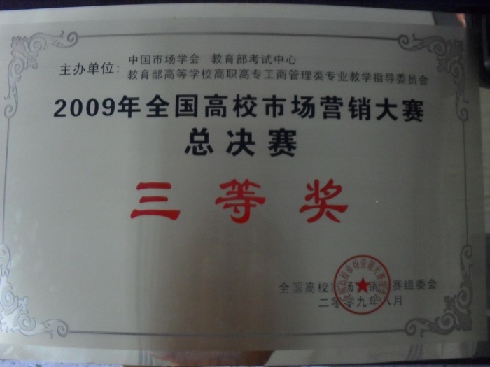 点击浏览下一页