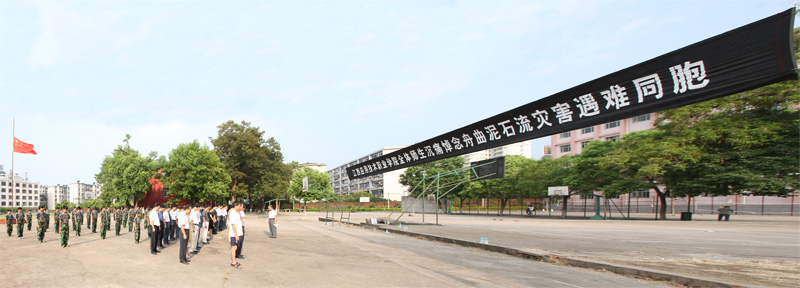 点击浏览下一页