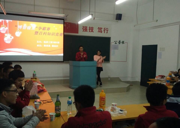 点击浏览下一页