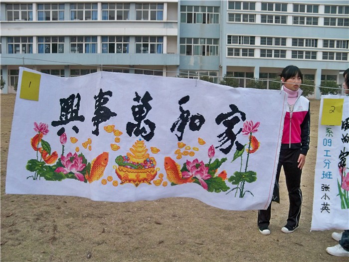点击浏览下一页