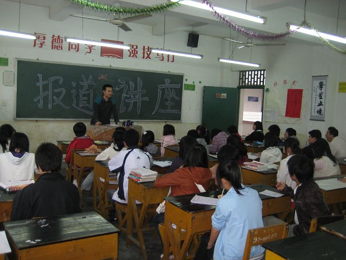 点击浏览下一页