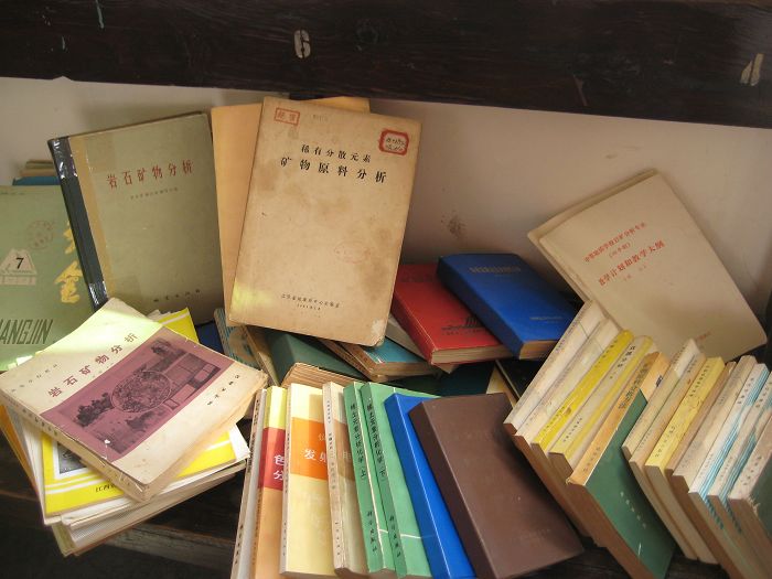 点击浏览下一页