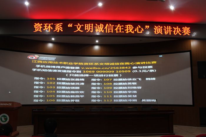点击浏览下一页