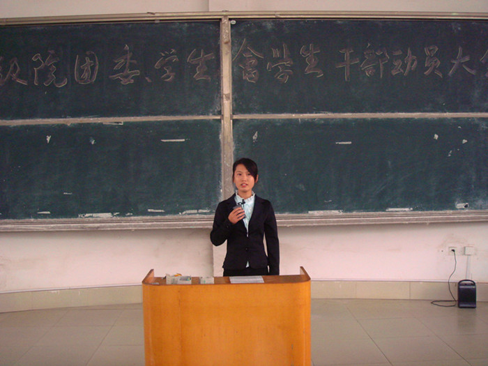 点击浏览下一页