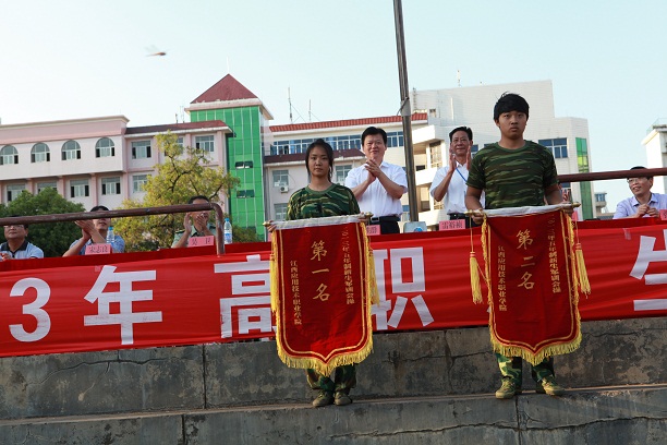 点击浏览下一页