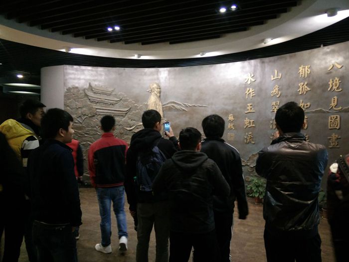 点击浏览下一页
