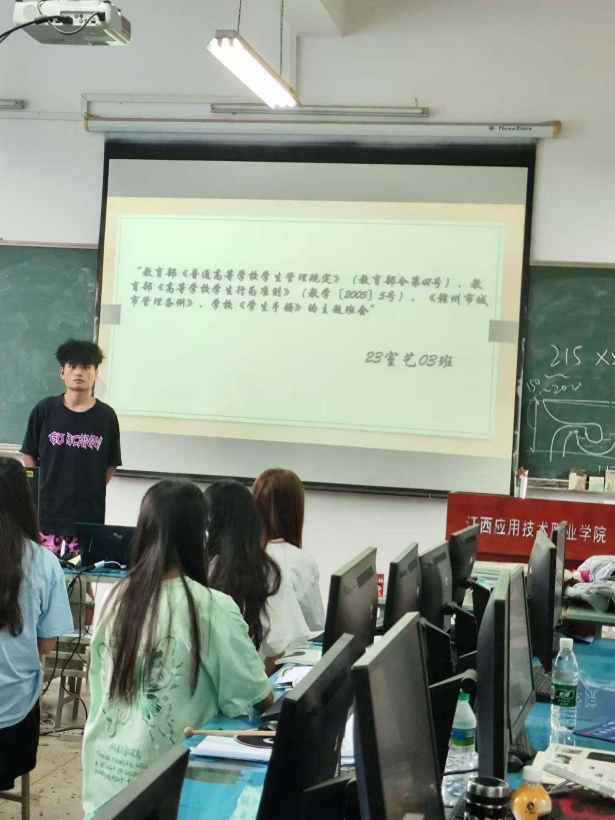 80761