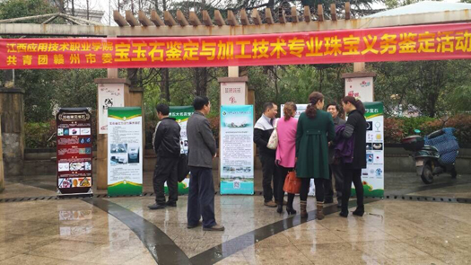 点击浏览下一页