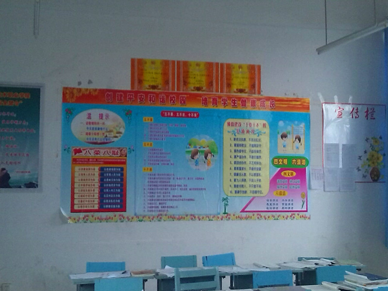 点击浏览下一页