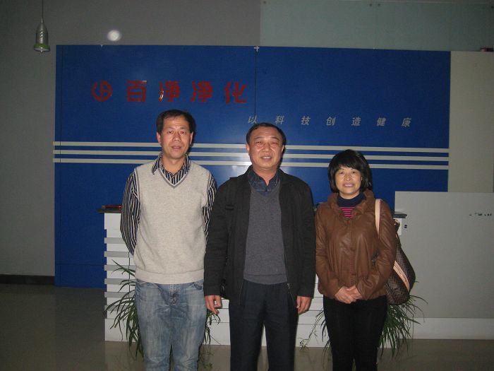 点击浏览下一页