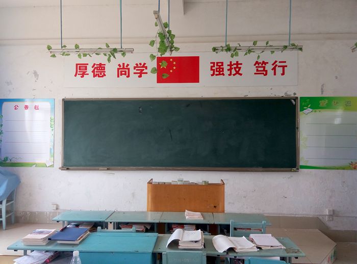 点击浏览下一页