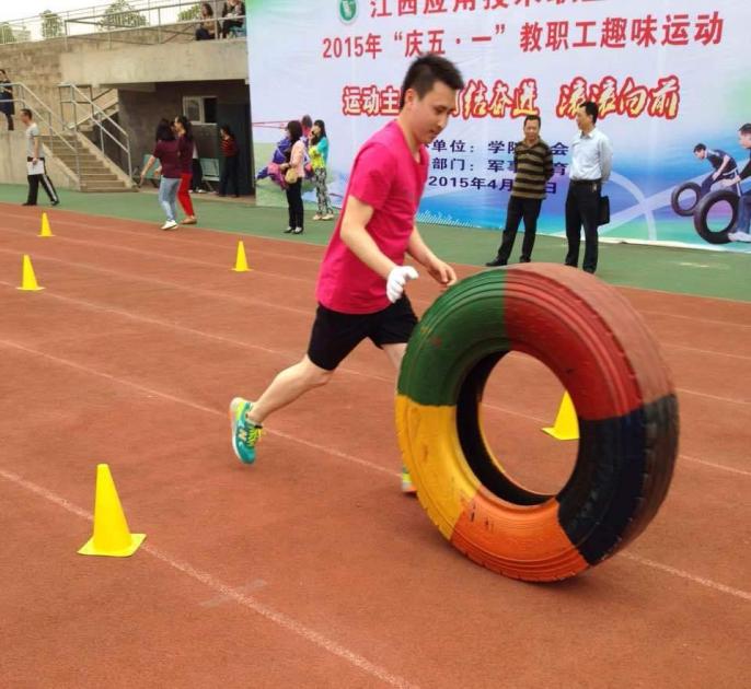 点击浏览下一页