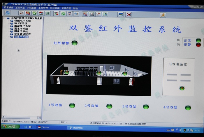 点击浏览下一页