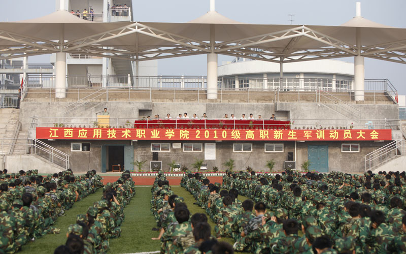 点击浏览下一页