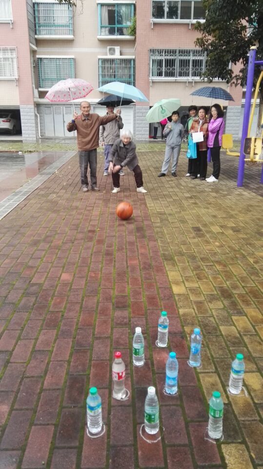 点击浏览下一页