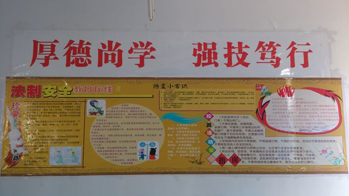 点击浏览下一页