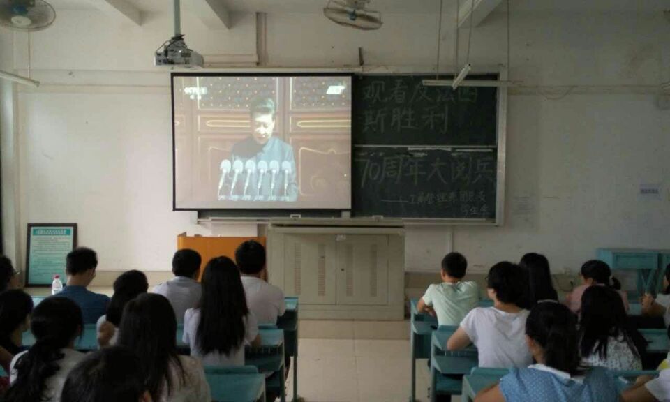 点击浏览下一页
