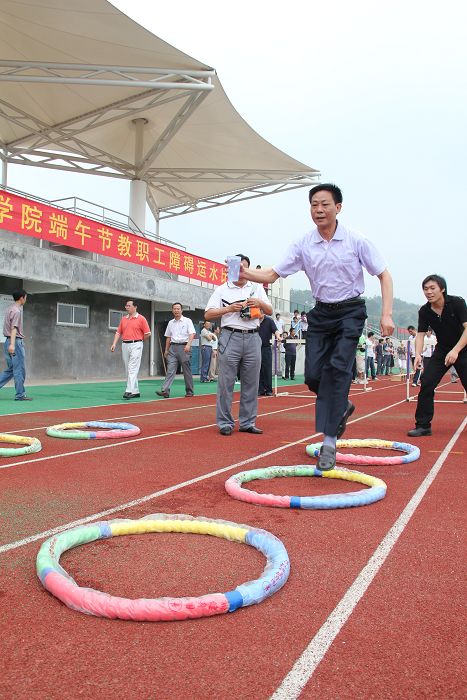 点击浏览下一页