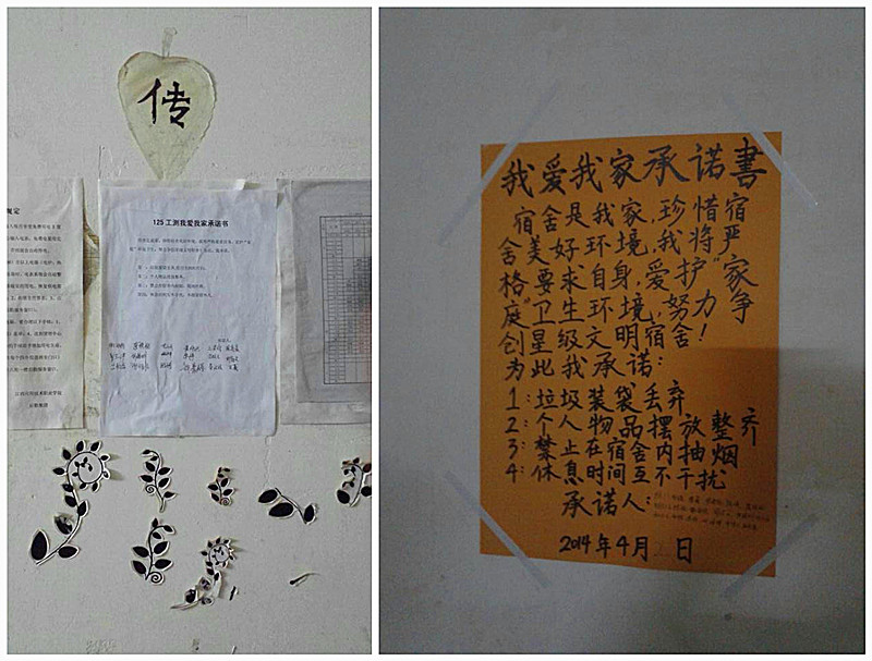点击浏览下一页