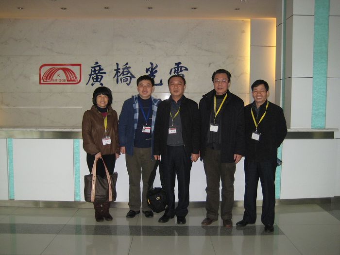 点击浏览下一页