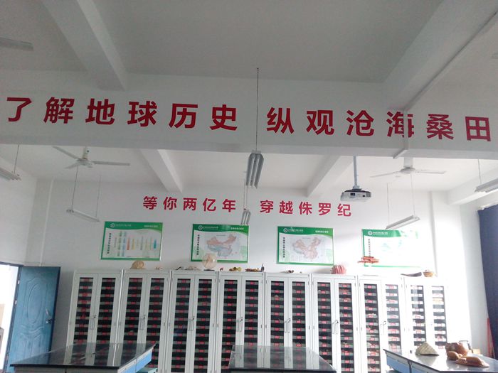 点击浏览下一页
