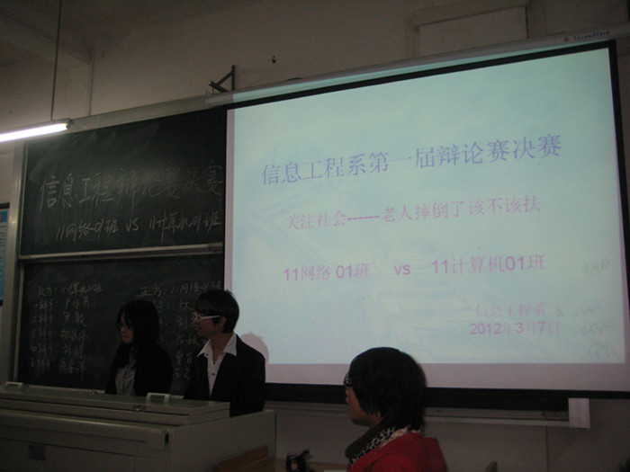 点击浏览下一页