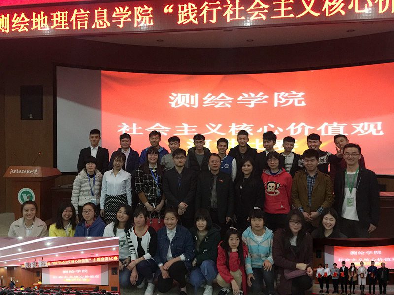 点击浏览下一页
