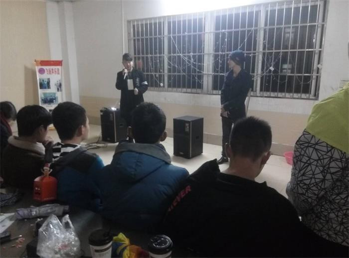 点击浏览下一页